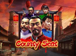 County Seat screenshot
